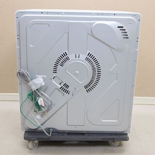 日立 除湿型電気衣類乾燥機 2016年制 DE-N50WV (E1091tyxY)