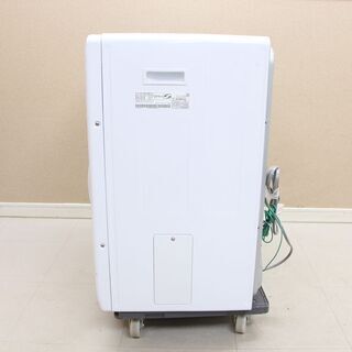 日立 除湿型電気衣類乾燥機 2016年制 DE-N50WV (E1091tyxY)