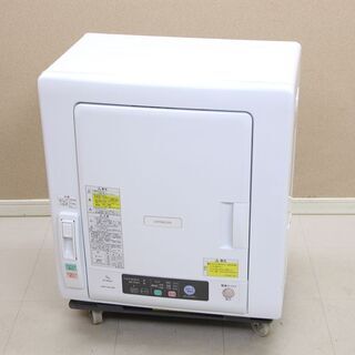 日立　除湿型電気衣類乾燥機　2016年制　DE-N50WV (E...