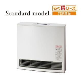 【新品未使用】大阪ガス　ファンヒーター