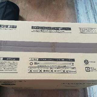 【新品未使用】大阪ガス　ファンヒーター