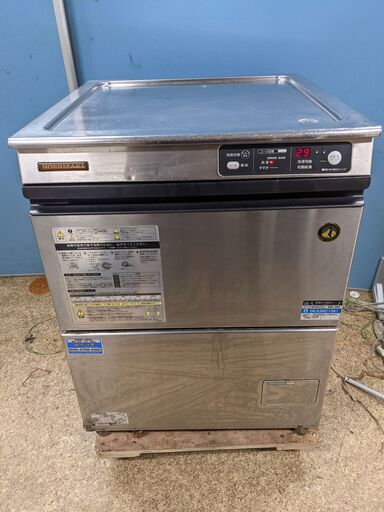 ホシザキ星崎 食器洗浄機 アンダーカウンター 貯湯タンク内蔵 100V 2009年 JWE-400TUA 食洗器 店舗厨房業務用