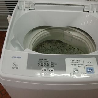 G:974176　5K　2014年　日立 日立建機 ZX135USOS-5B 油圧ショベル（ユンボ） 2014Y 3819H