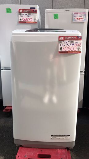 ☆中古激安！¥10800！！　HITACHI　NWｰ5WR型　5kg　2016年製　全自動洗濯機　！人気商品！ 　 008YBG
