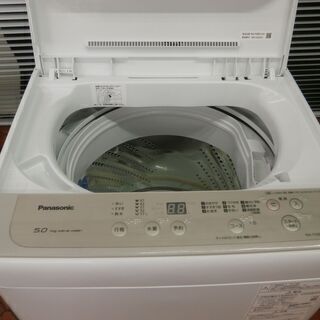 G:975328 5K 2019年 パナソニック