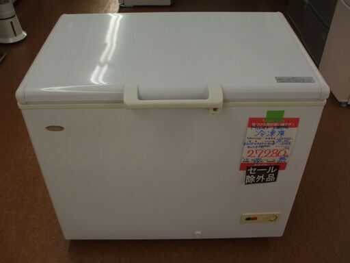 【店頭受け渡し】Haier　上開き式冷凍庫　JF-NC319A　319L　2012年製　中古品
