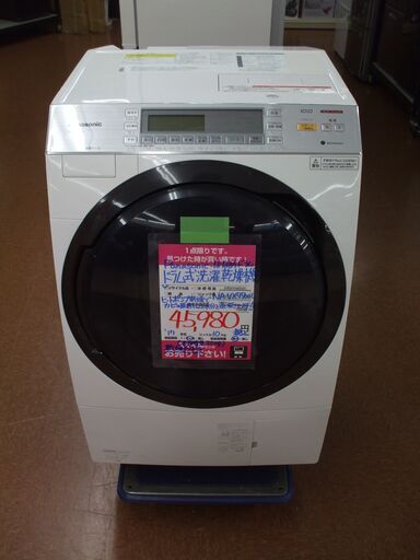 【店頭受け渡し】　Panasonic　ななめドラム式洗濯乾燥機　10kg　NA-VX7700L　2017年製　中古品