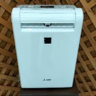 愛品館江戸川店】三菱 ：衣類乾燥除湿機「MJ-M120NX」ID：137-014545-007