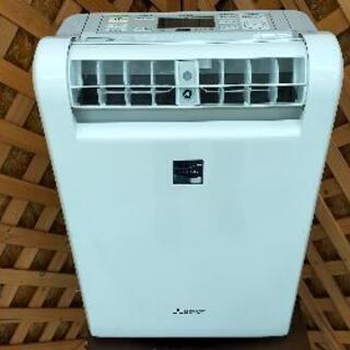 愛品館江戸川店】三菱 ：衣類乾燥除湿機「MJ-M120NX」ID：137-014545-007
