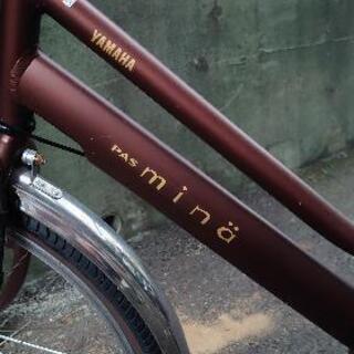 お引渡し先決定しました】電動アシスト自転車 YAMAHA PAS Mina