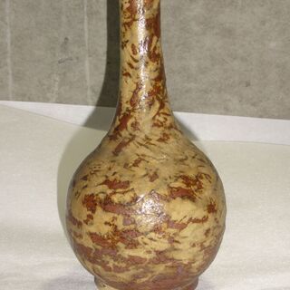 花瓶　　高さ約20㎝　　レトロ　アンティーク　骨董