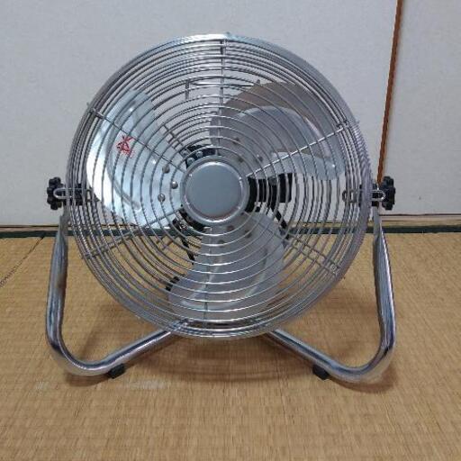 メタルファン 扇風機