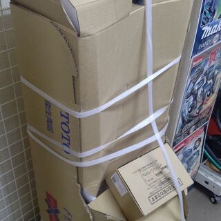 TOTO　UFH507CR　小便器