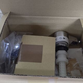 TOTO　UFH507CR　小便器