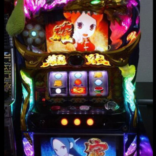 その他 【お話中】パチスロ実機 ドラゴンギャル双竜の闘い