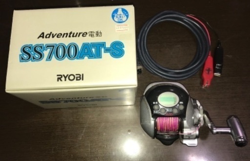 商談中となりました！RYOBI adventure SS700AT-S 電動リール