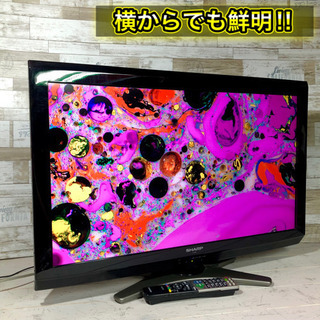 【すぐ見れるセット‼️】SHARP AQUOS 液晶テレビ 32型✨ PC入力可能🙆‍♂️ 配送無料🚛