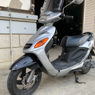 グランドアクシス100    廃車済　　決まりました グランドアクシス100 廃車済 決まりました