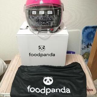 【ネット決済】foodpanda  フードパンダ　uber ヘル...
