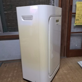 トヨトミスポット冷暖エアコン2018年製TAD-22JW | w2-worldbuffet.co.uk