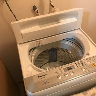 洗濯機　無料！