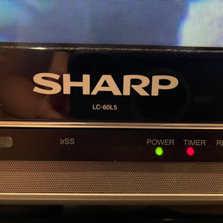 シャープ　液晶テレビ　LC-60L5  60インチ　一部薄く変色有