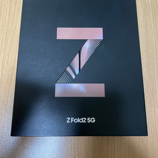 galaxy z fold2超美品！