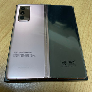 galaxy z fold2超美品！
