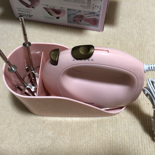 【ネット決済】ハンドミキサー　ピンク