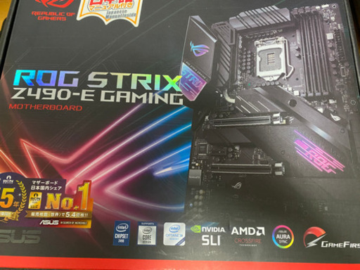 安いよ。ROG STRIX Z490-E 美品 | monsterdog.com.br