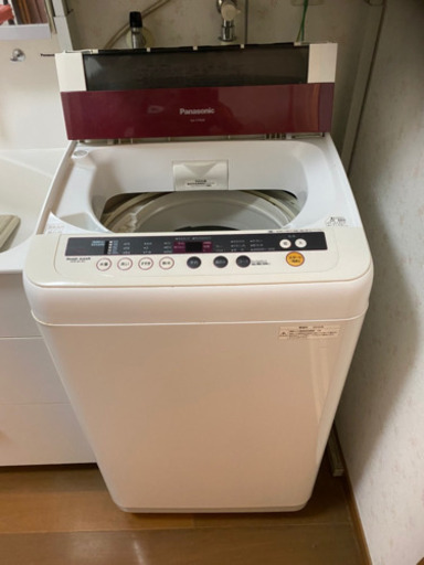 鹿児島市　Panasonic　７.０キロ！