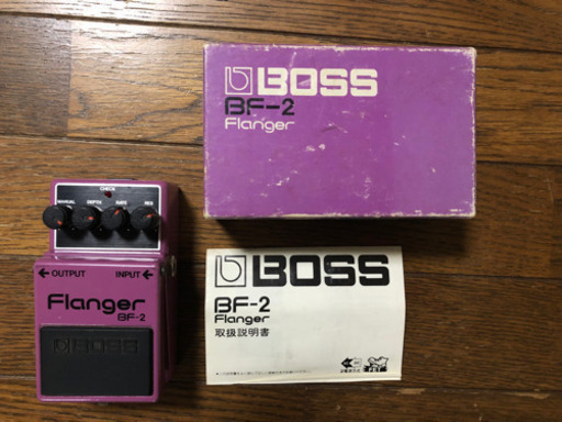 BOSSのコンパクトエフェクター BF-2、フランジャー