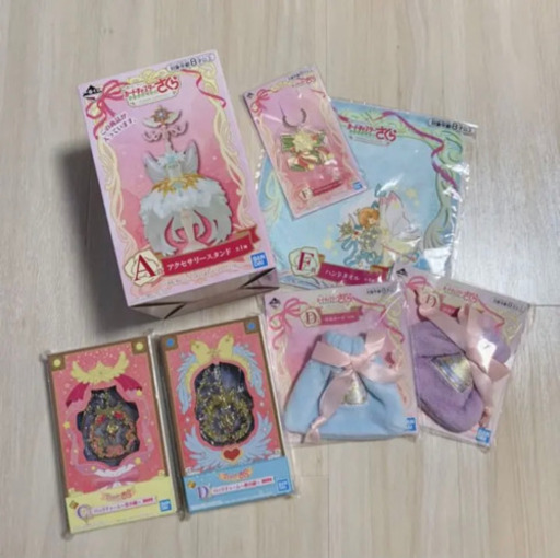 【おまけ付き/限定お値下】カードキャプターさくら CCさくら 一番くじセット