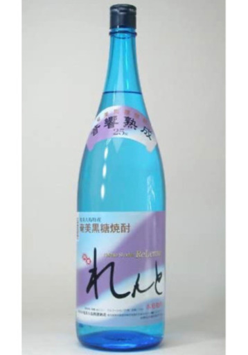 れんと　1800ml4本セット
