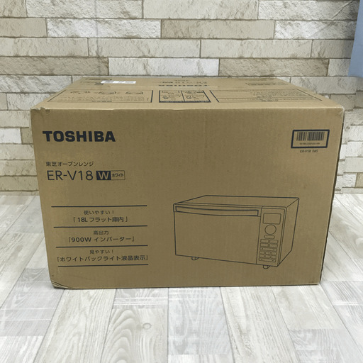 新品 未開封 東芝 TOSHIBA オーブンレンジ ER-V18 ホワイト - キッチン家電