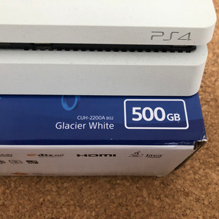 PS4 売ります20000円 場合により値下げ可