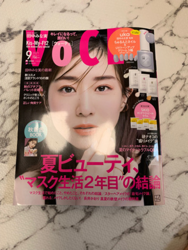 Voce 最新号 ゆゆ 用賀の家具の中古あげます 譲ります ジモティーで不用品の処分 Voce 最新号 ゆゆ 用賀の家具の中古あげます 譲ります ジモティーで不用品の処分