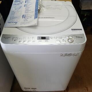 SHARP シャープ 全自動洗濯機 ES-GE7B-W 7Kg 2017年製