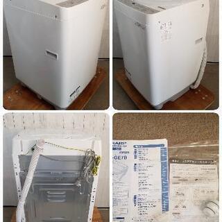 SHARP シャープ 全自動洗濯機 ES-GE7B-W 7Kg 2017年製