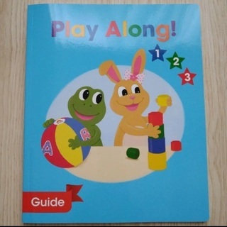 新品未開封】最新版 ディズニー英語システム プレイアロングセット