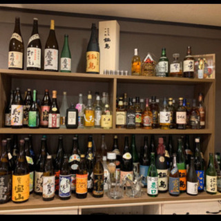 小料理屋さんでバイト募集 お待ちしてます たろちゃん 宮の陣の飲食の無料求人広告 アルバイト バイト募集情報 ジモティー 小料理屋さんでバイト募集 お待ちしてます たろちゃん 宮の陣の飲食の無料求人広告 アルバイト バイト募集情報 ジモティー