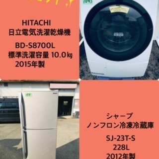 灯油タンク198リットル - その他 