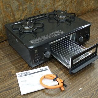 札幌 引き取り☆2021年製☆パロマ LPガステーブル IC-S37K-L 札幌 引き取り☆2021年製☆パロマ LPガステーブル IC-S37K-L