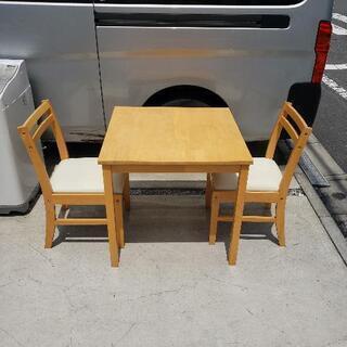 弘益 ダイニングテーブル テーブル 椅子2脚 セット
