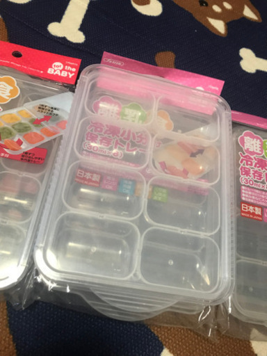 離乳食冷凍保存容器 Mms 川崎のベビー用品 授乳 お食事用品 の中古あげます 譲ります ジモティーで不用品の処分 離乳食冷凍保存容器 Mms 川崎のベビー用品 授乳 お食事用品 の中古あげます 譲ります ジモティーで不用品の処分