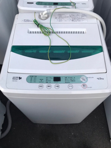 HERB RElAX  YWM-T45A1  4.5kg  2018年