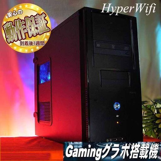 ★特価品★ハイパー無線★Sycomゲーミング★フォートナイト/Apex◎現品組み上げ製造管理番号：0729JPS1