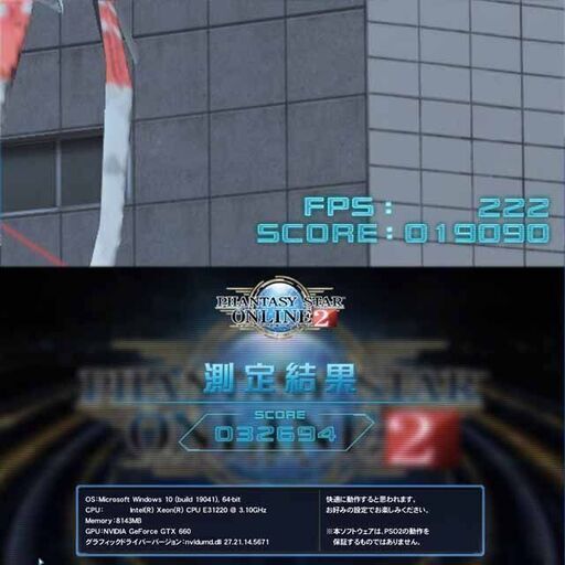 ★特価品★ハイパー無線★Sycomゲーミング★フォートナイト/Apex◎現品組み上げ製造管理番号：0729JPS1 ☆特価品☆ハイパー無線☆Sycomゲーミング☆フォートナイト/Apex◎現品