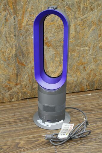 札幌 引き取り☆ ダイソン/dyson Hot+Cool FanHeater/ホット＆クールAM05 EK7-JP-KBA1923A 2018年製 アイアン/サテンブルー