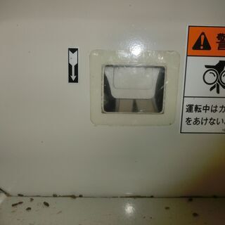 サタケ　もみすり機　GPS350